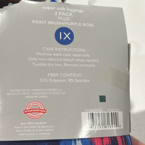 Just be Leggings Size 1X Two Pack Purple and Paintbrush super soft New - Picture 3 of 4